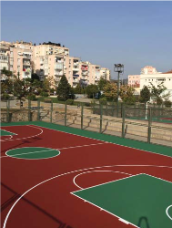 Basketbol Sahası 